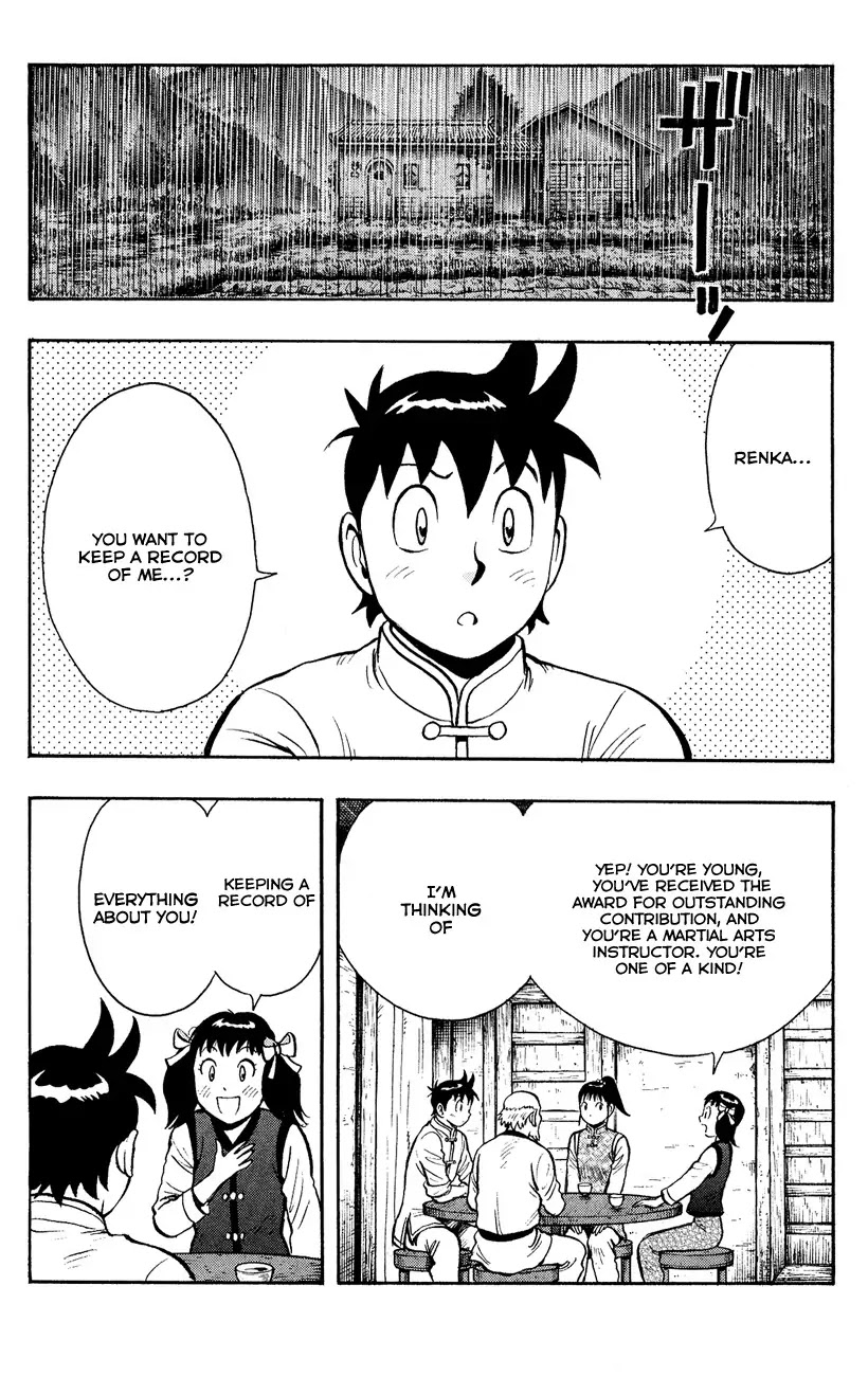 Tekken Chinmi Legends Chapter 43 page 12 - Chapter 43: Flood Disaster
