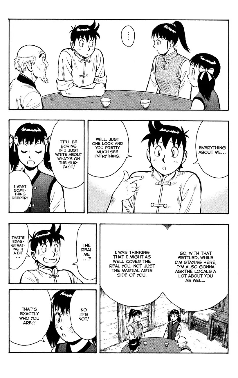 Tekken Chinmi Legends Chapter 43 page 13 - Chapter 43: Flood Disaster