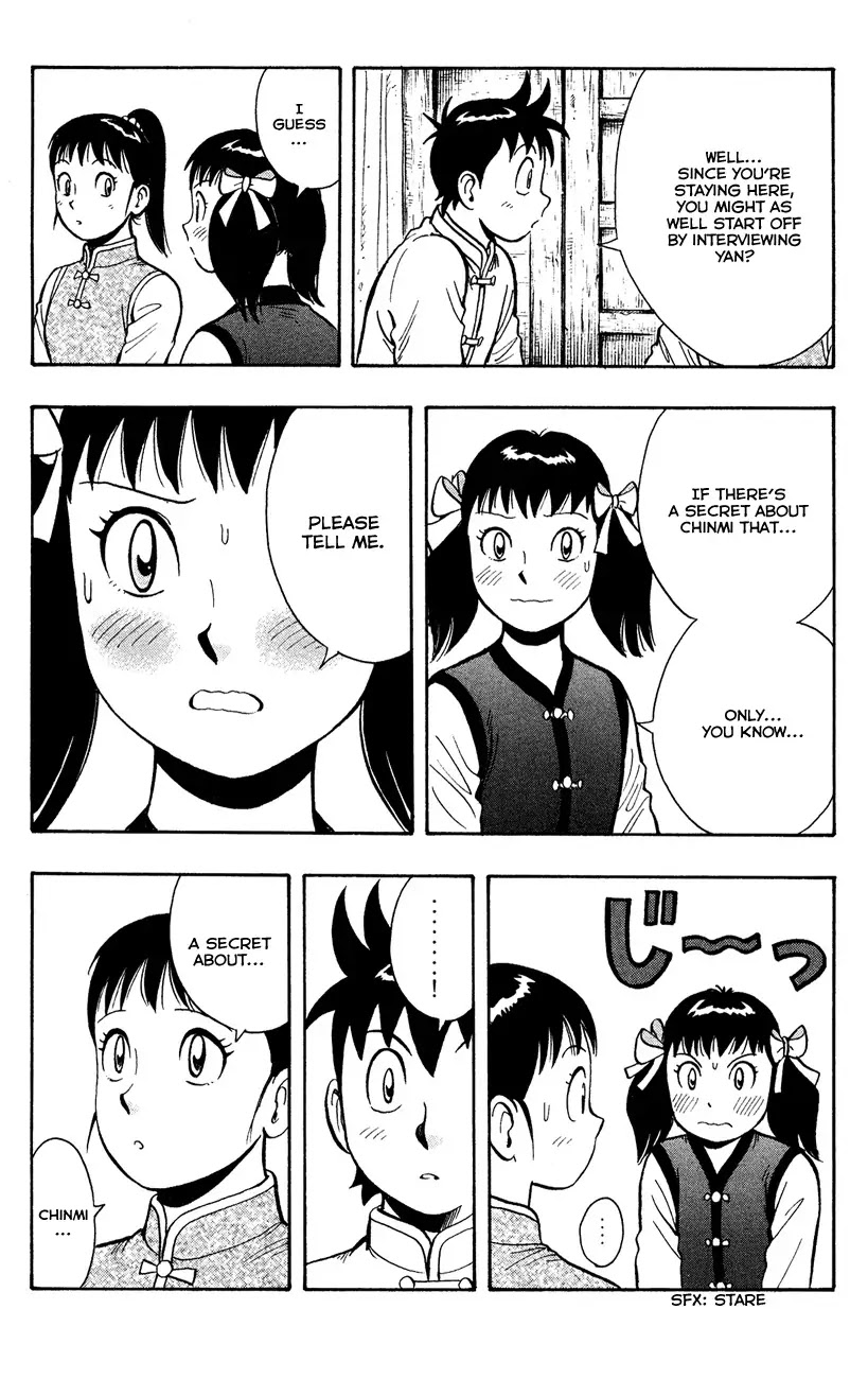 Tekken Chinmi Legends Chapter 43 page 14 - Chapter 43: Flood Disaster