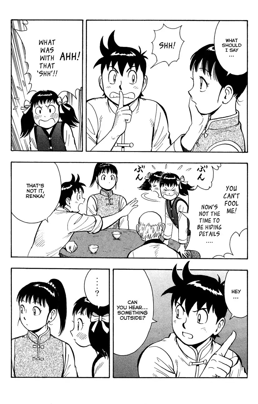 Tekken Chinmi Legends Chapter 43 page 15 - Chapter 43: Flood Disaster