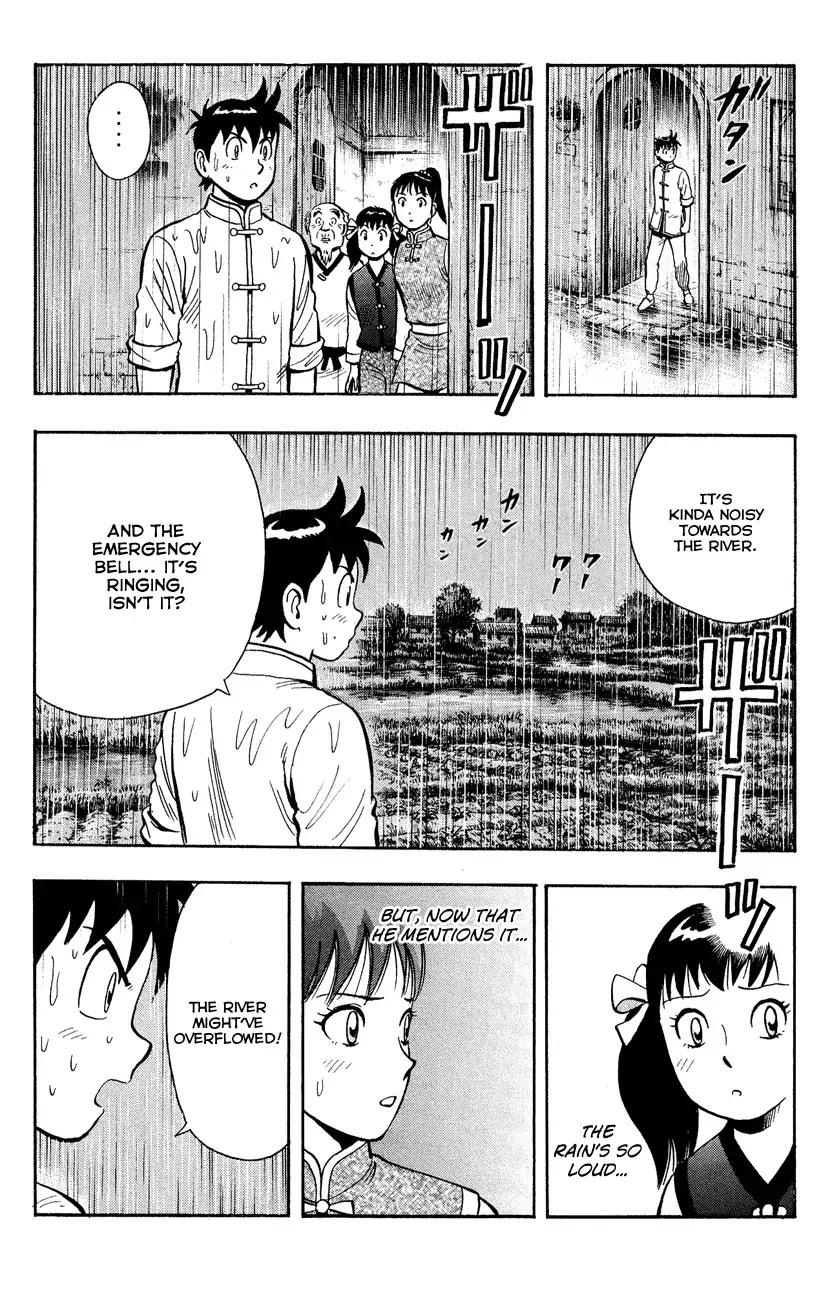 Tekken Chinmi Legends Chapter 43 page 16 - Chapter 43: Flood Disaster