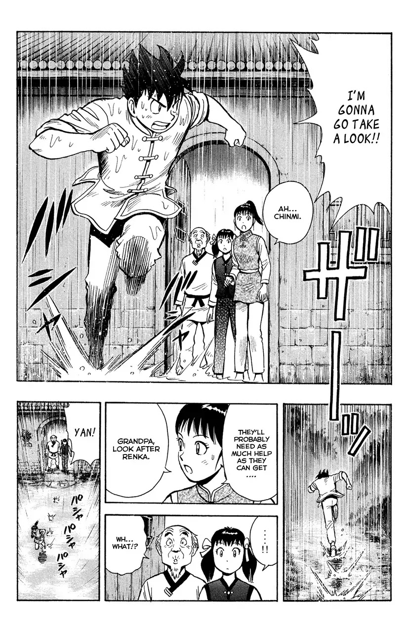 Tekken Chinmi Legends Chapter 43 page 17 - Chapter 43: Flood Disaster