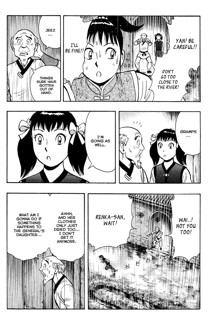 Tekken Chinmi Legends Chapter 43 page 18 - Chapter 43: Flood Disaster