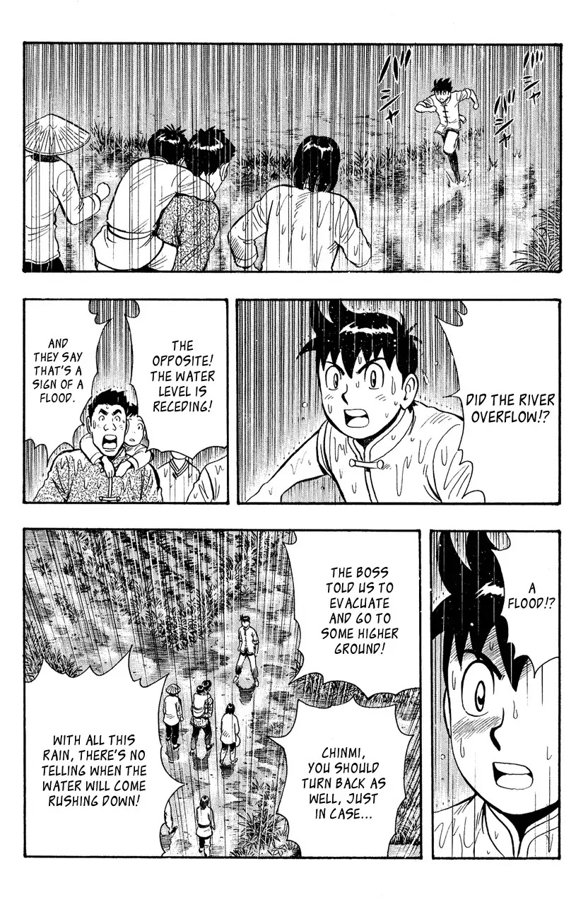 Tekken Chinmi Legends Chapter 43 page 20 - Chapter 43: Flood Disaster