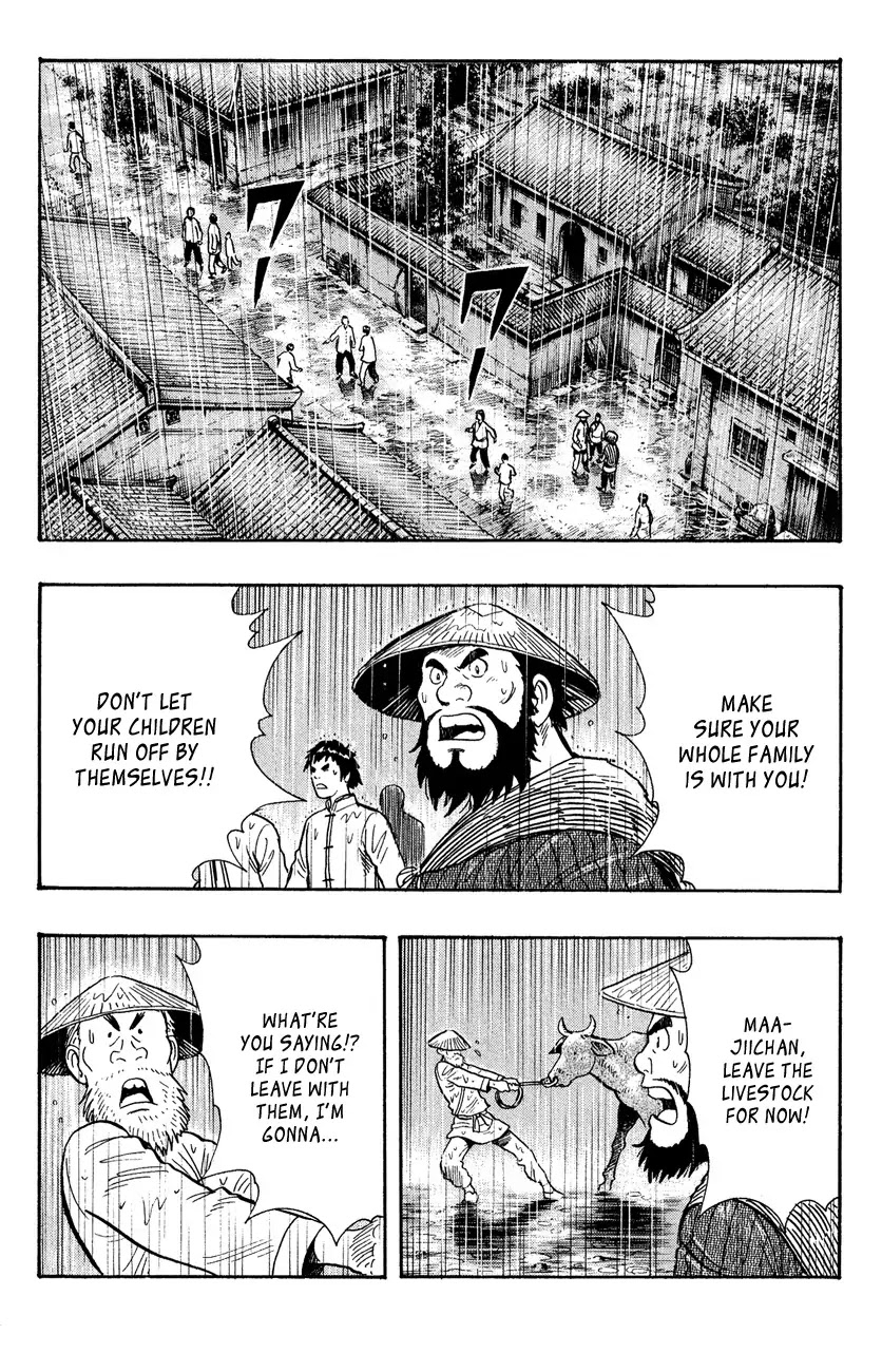 Tekken Chinmi Legends Chapter 43 page 22 - Chapter 43: Flood Disaster