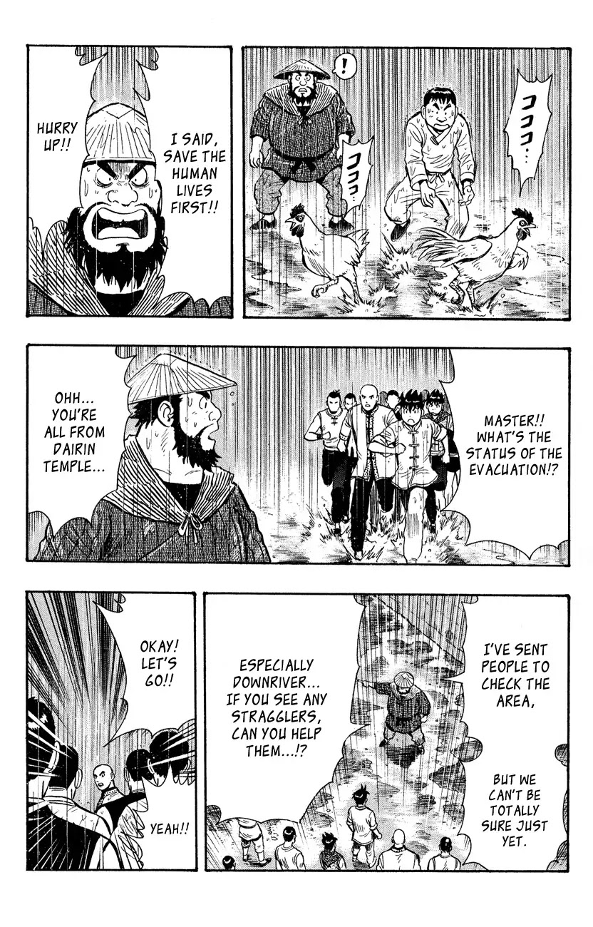 Tekken Chinmi Legends Chapter 43 page 23 - Chapter 43: Flood Disaster