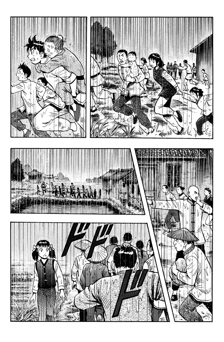 Tekken Chinmi Legends Chapter 43 page 27 - Chapter 43: Flood Disaster