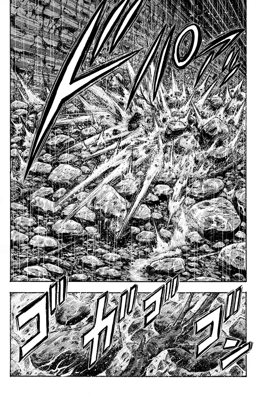 Tekken Chinmi Legends Chapter 43 page 33 - Chapter 43: Flood Disaster