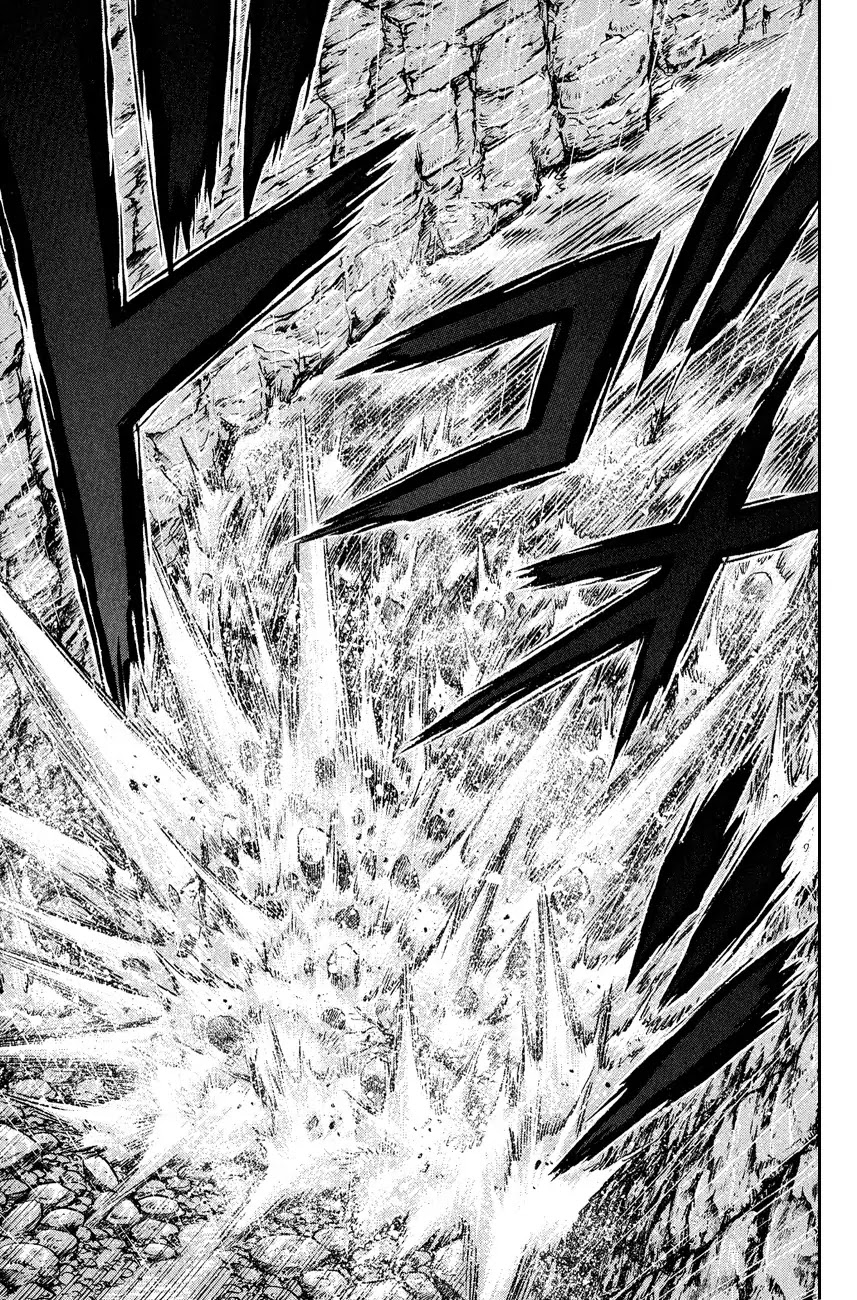 Tekken Chinmi Legends Chapter 43 page 34 - Chapter 43: Flood Disaster