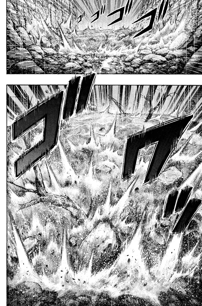Tekken Chinmi Legends Chapter 43 page 35 - Chapter 43: Flood Disaster