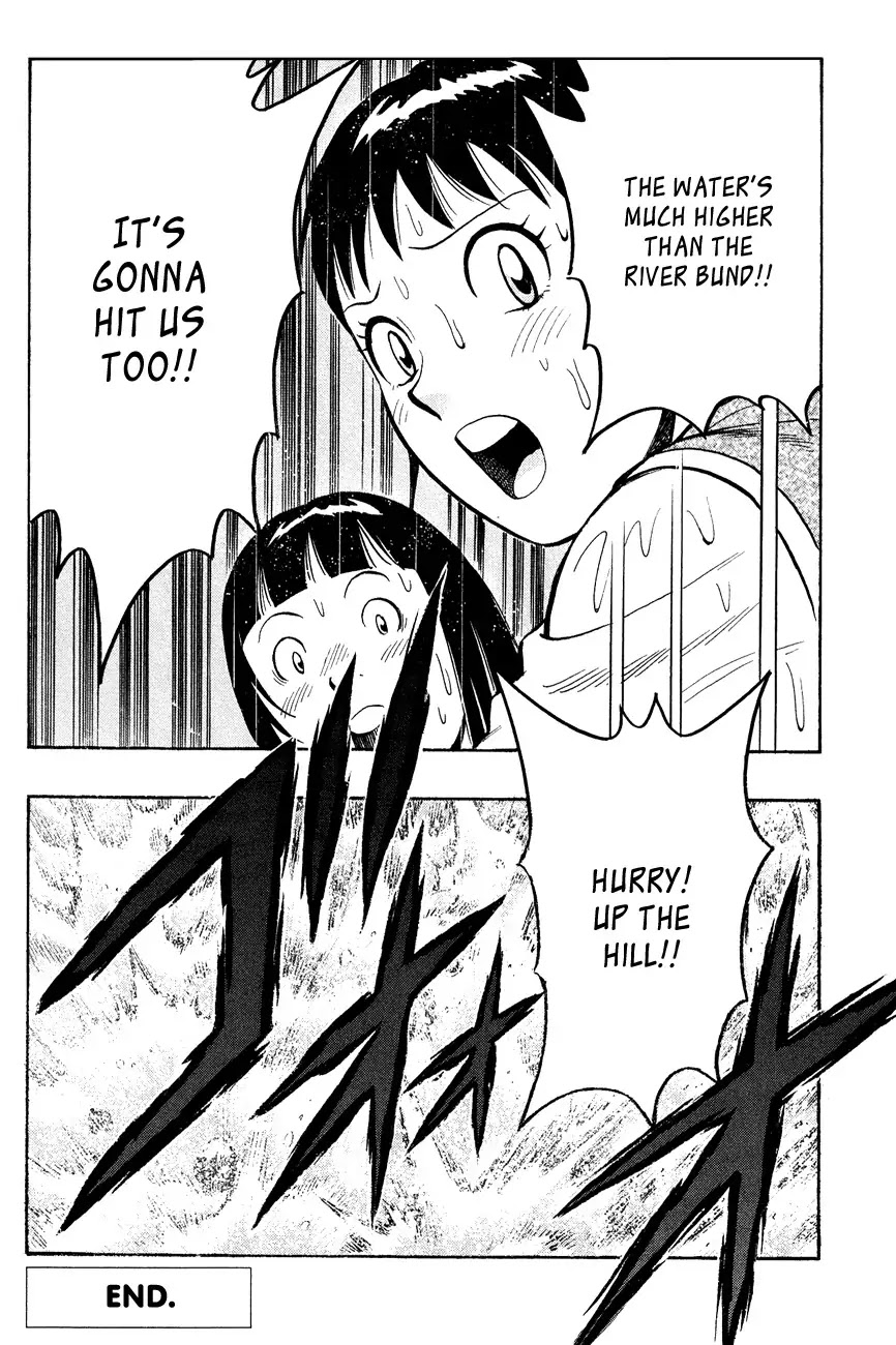 Tekken Chinmi Legends Chapter 43 page 44 - Chapter 43: Flood Disaster