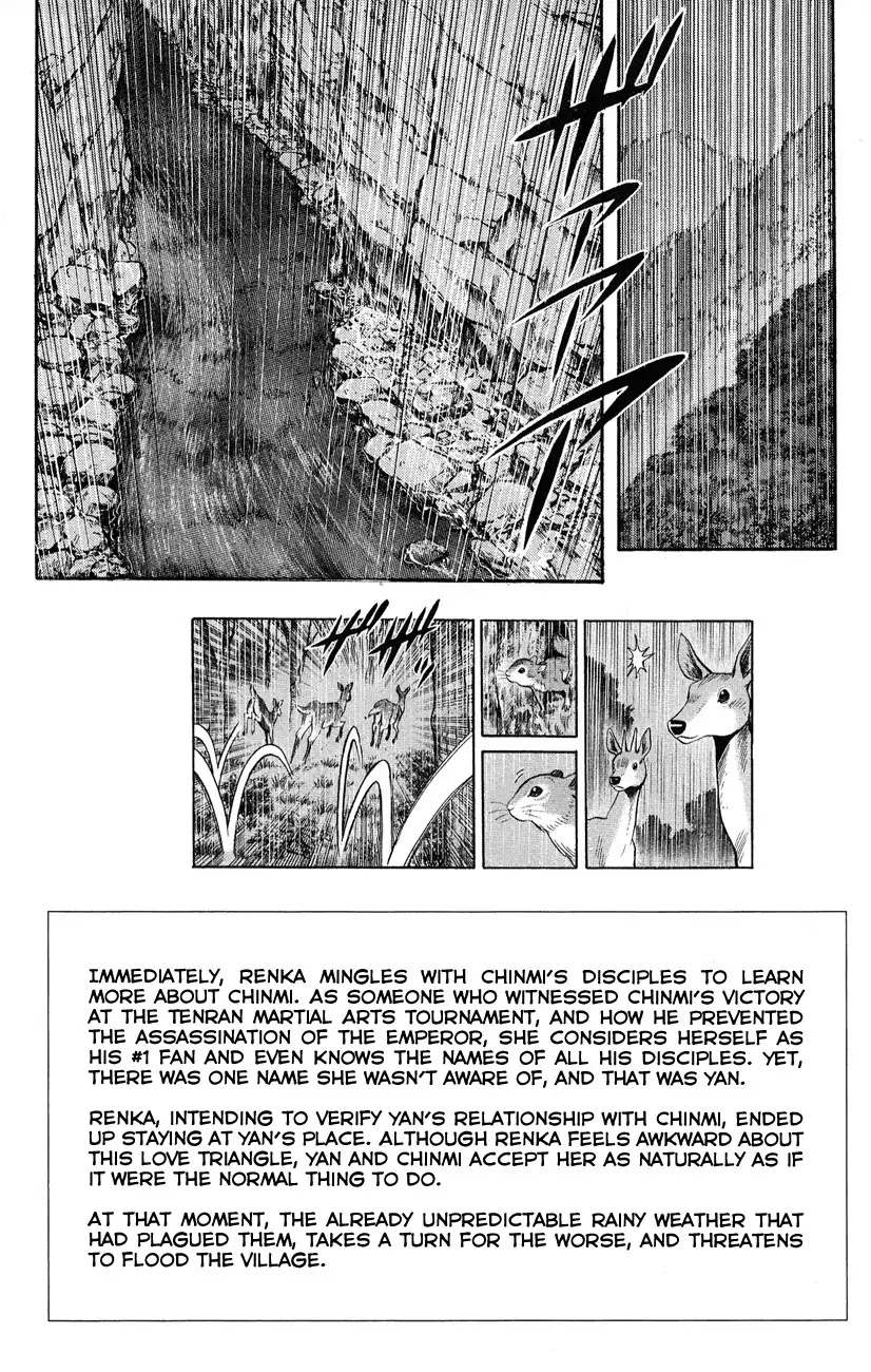 Tekken Chinmi Legends Chapter 43 page 6 - Chapter 43: Flood Disaster
