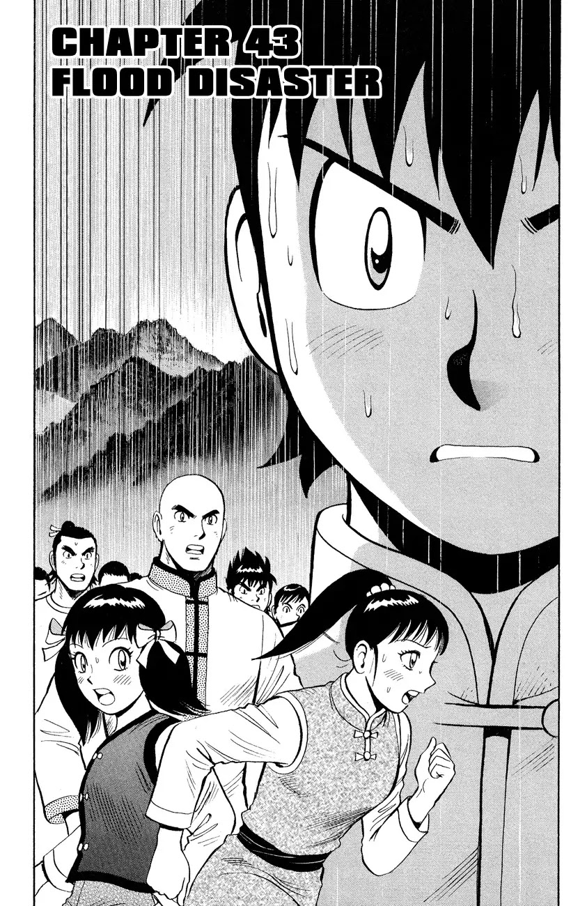 Tekken Chinmi Legends Chapter 43 page 8 - Chapter 43: Flood Disaster