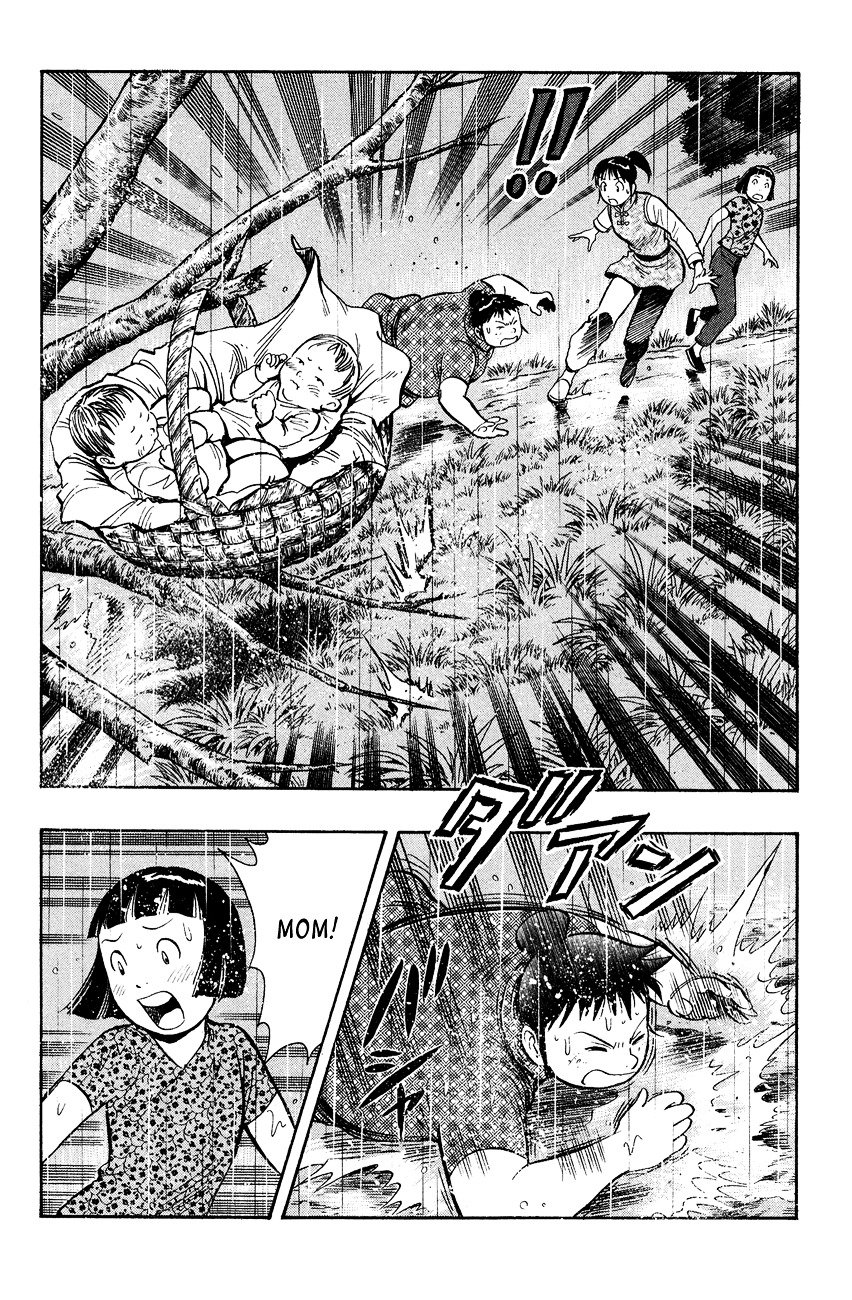 Tekken Chinmi Legends Chapter 44 page 11 - Chapter 44 : Flood