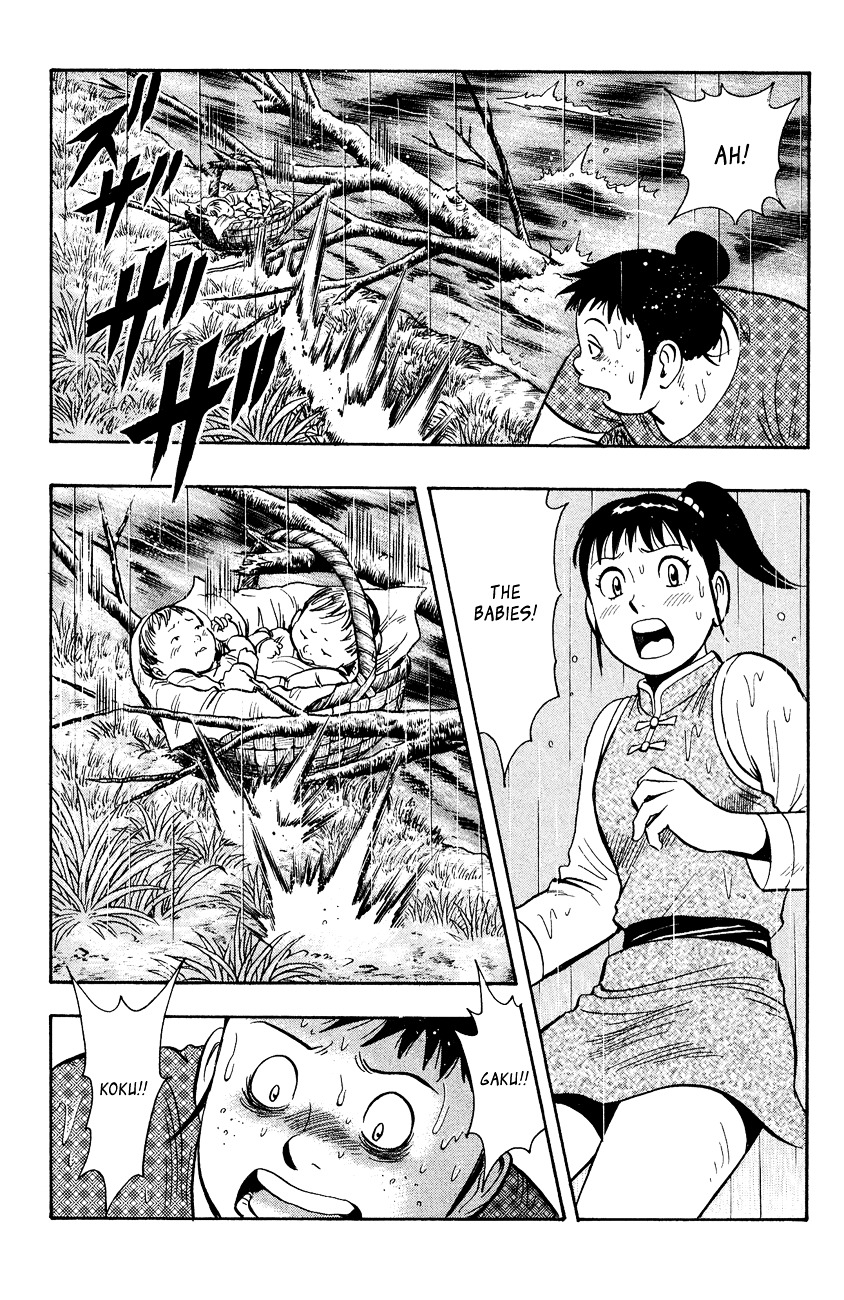 Tekken Chinmi Legends Chapter 44 page 12 - Chapter 44 : Flood