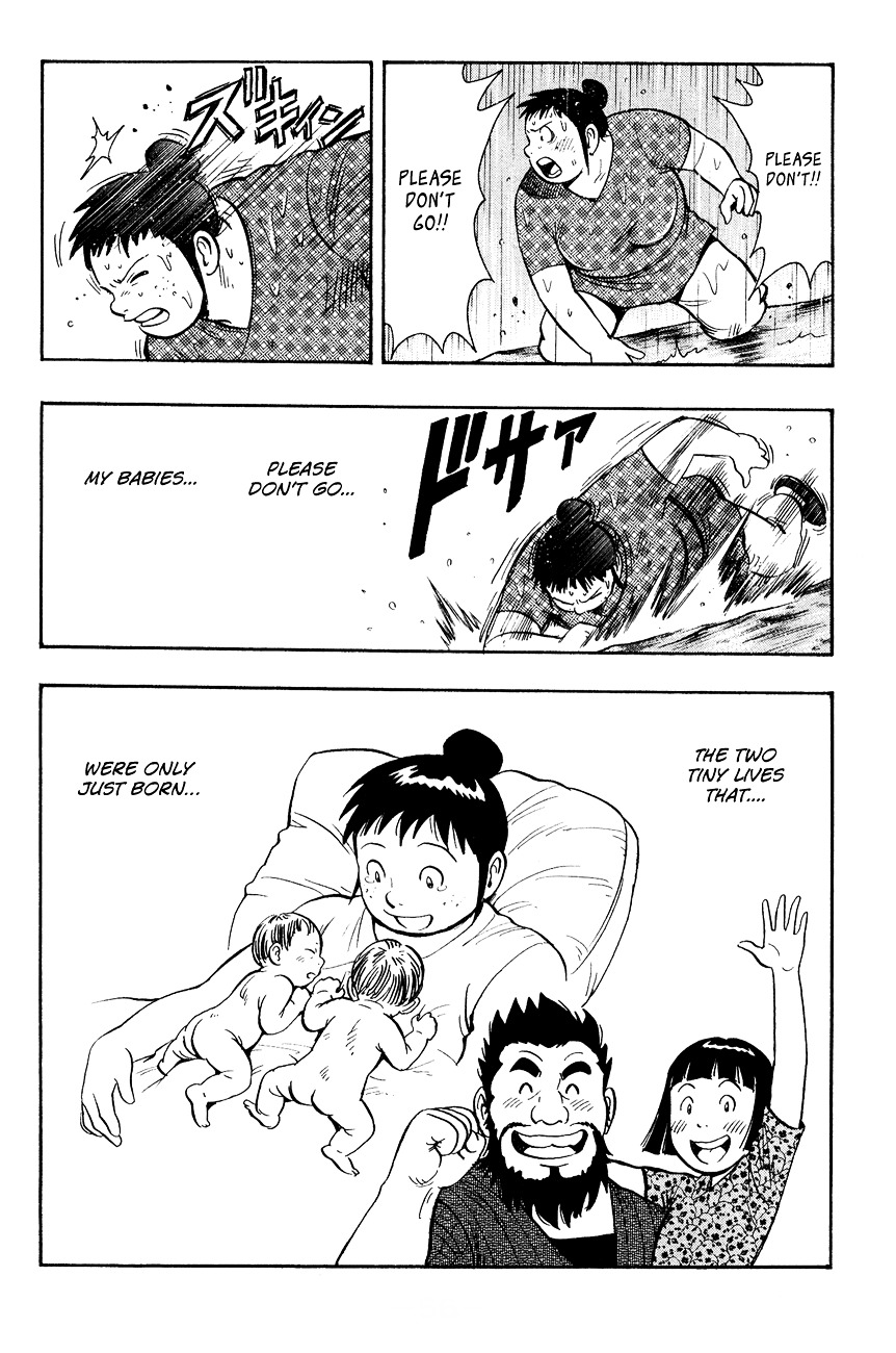 Tekken Chinmi Legends Chapter 44 page 13 - Chapter 44 : Flood