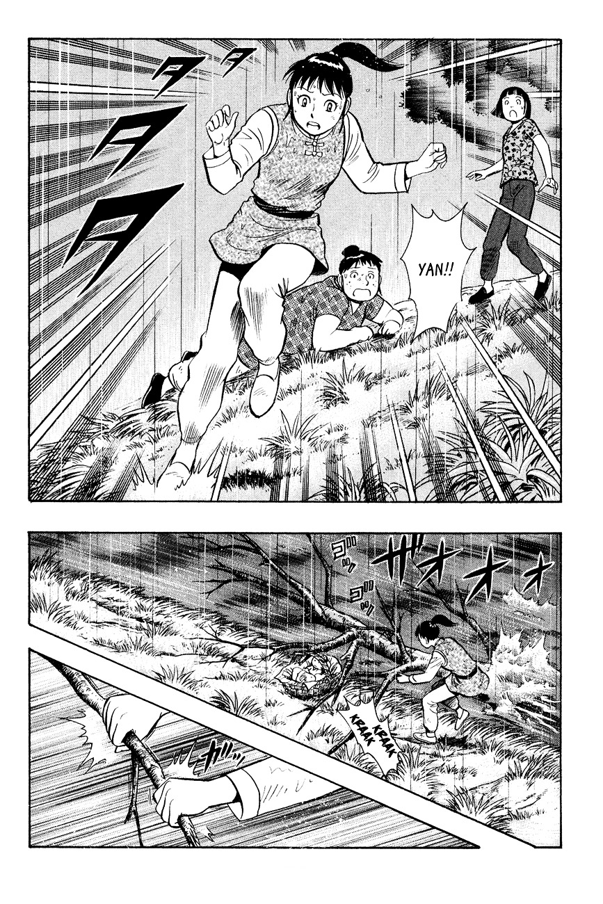 Tekken Chinmi Legends Chapter 44 page 15 - Chapter 44 : Flood