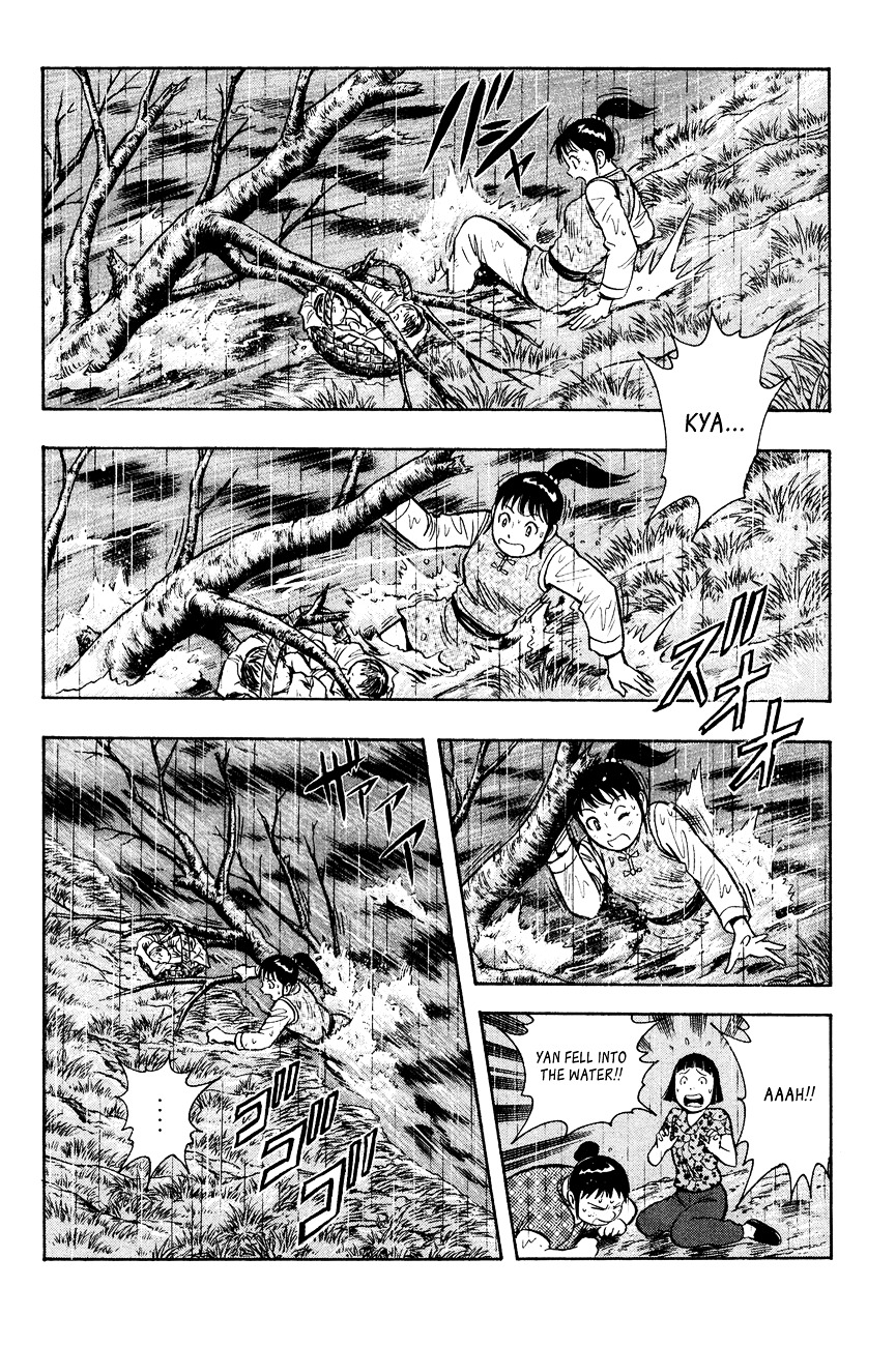 Tekken Chinmi Legends Chapter 44 page 17 - Chapter 44 : Flood