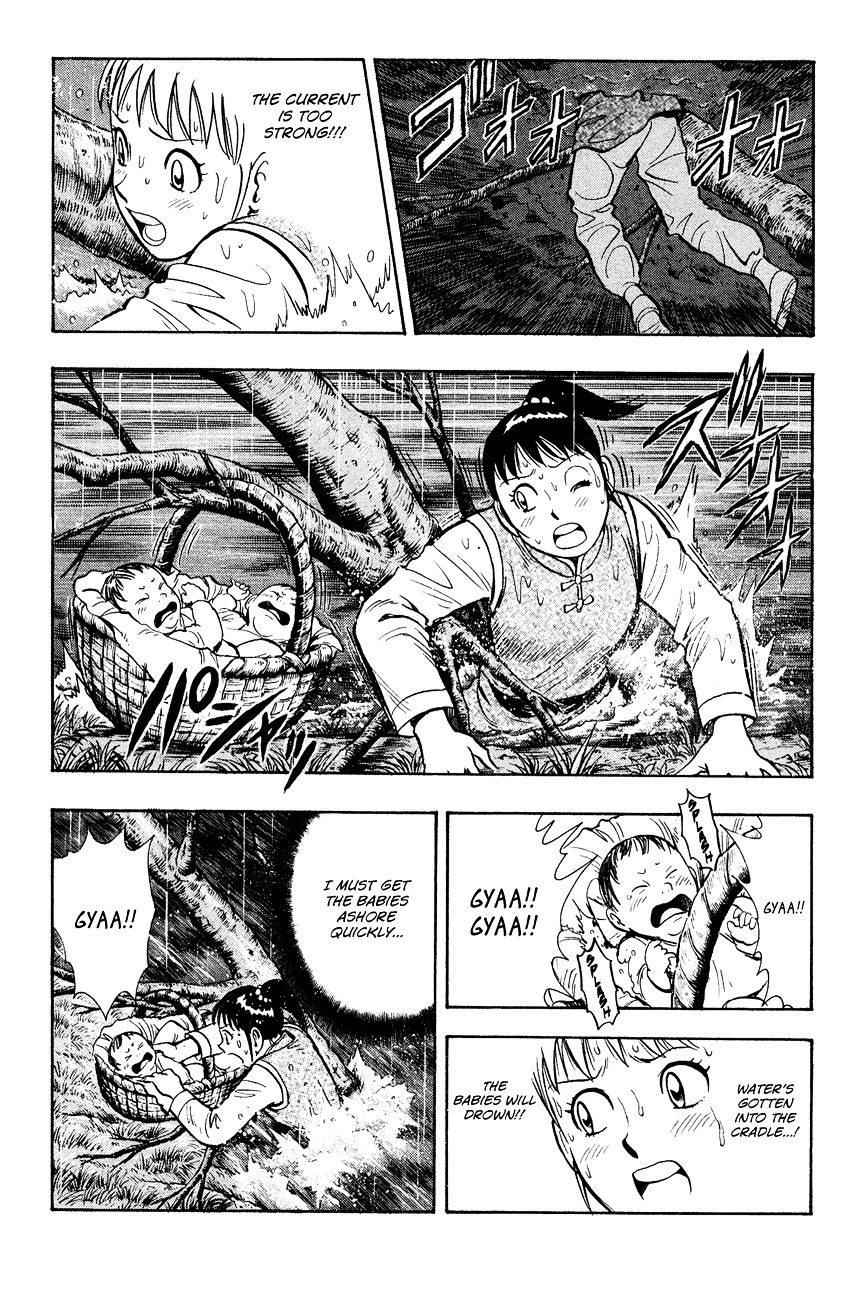Tekken Chinmi Legends Chapter 44 page 18 - Chapter 44 : Flood