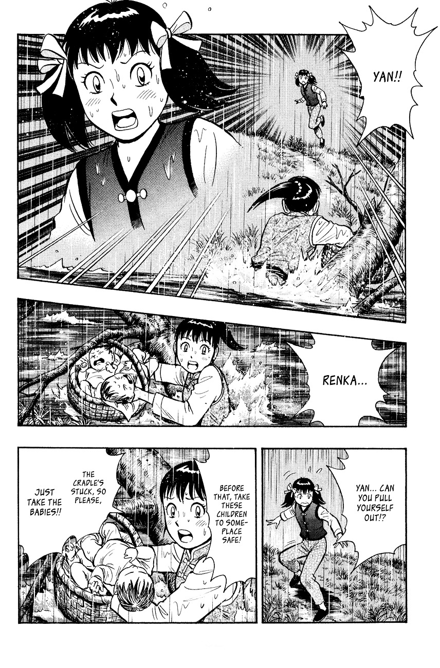 Tekken Chinmi Legends Chapter 44 page 19 - Chapter 44 : Flood
