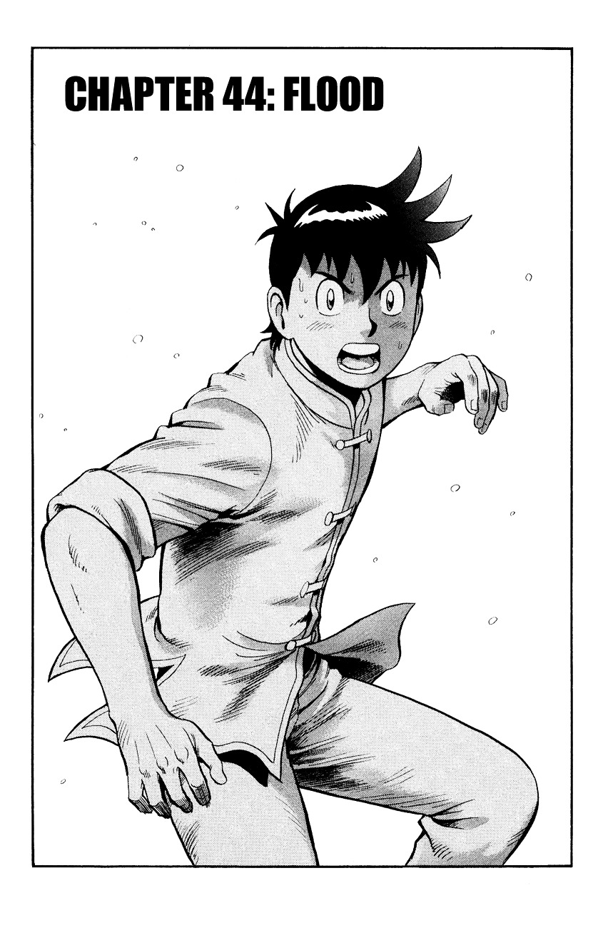 Tekken Chinmi Legends Chapter 44 page 2 - Chapter 44 : Flood
