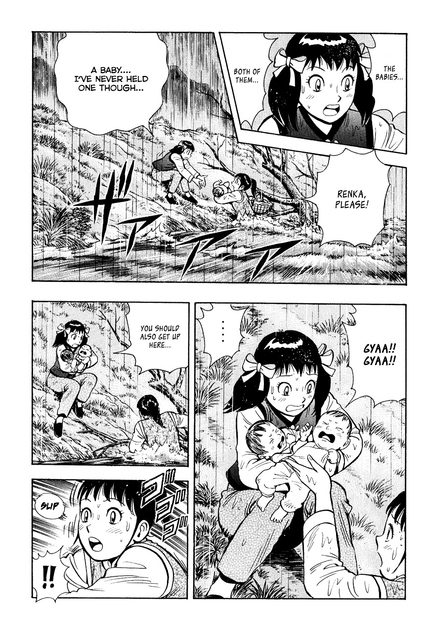 Tekken Chinmi Legends Chapter 44 page 20 - Chapter 44 : Flood