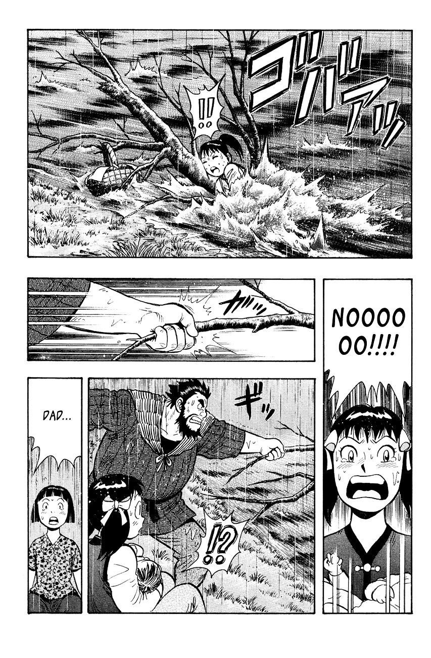 Tekken Chinmi Legends Chapter 44 page 22 - Chapter 44 : Flood