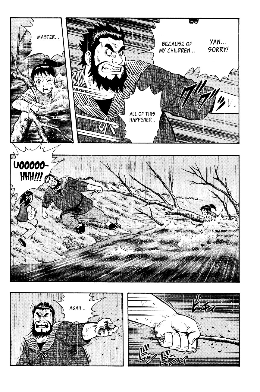 Tekken Chinmi Legends Chapter 44 page 23 - Chapter 44 : Flood