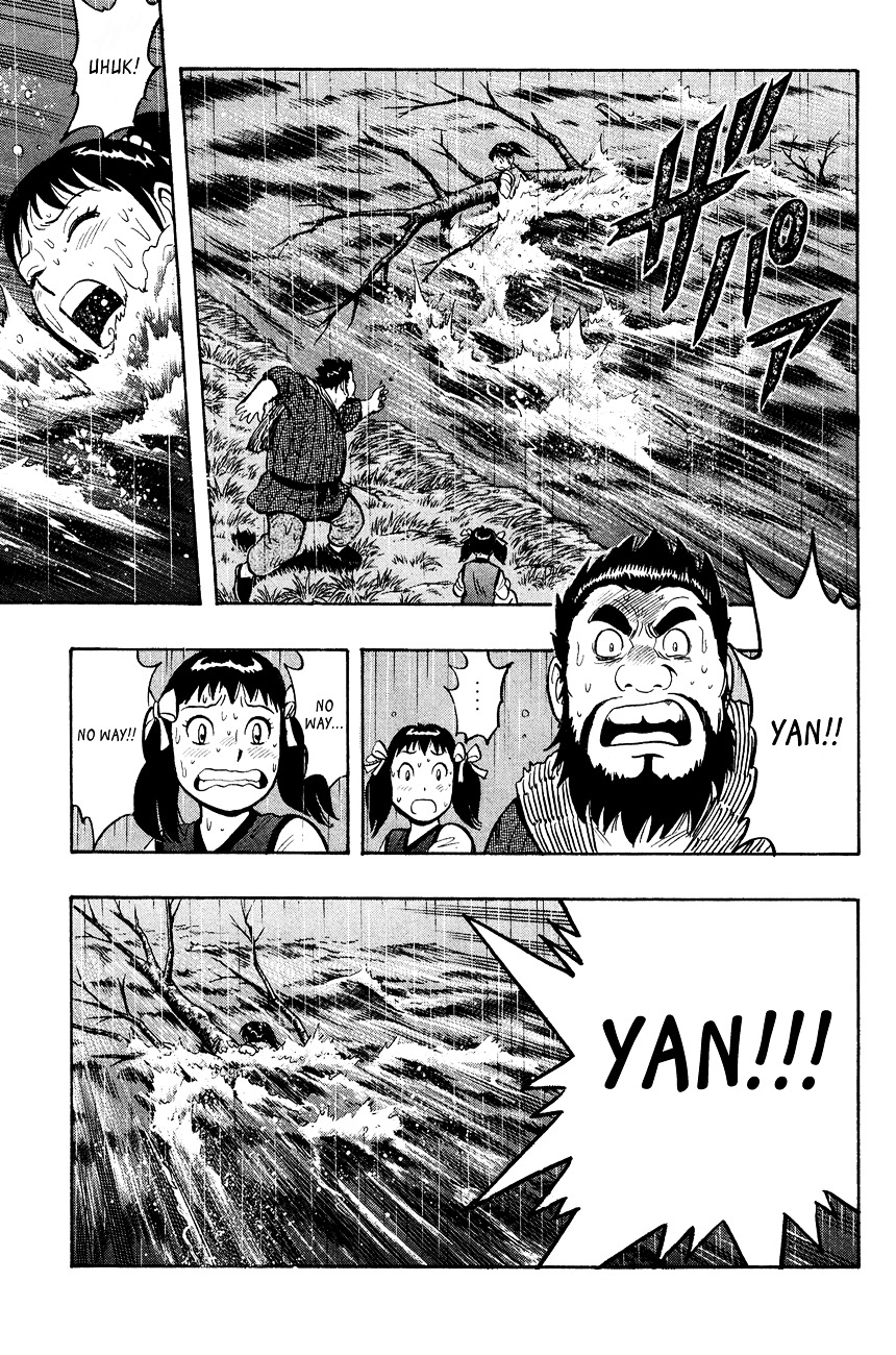 Tekken Chinmi Legends Chapter 44 page 24 - Chapter 44 : Flood