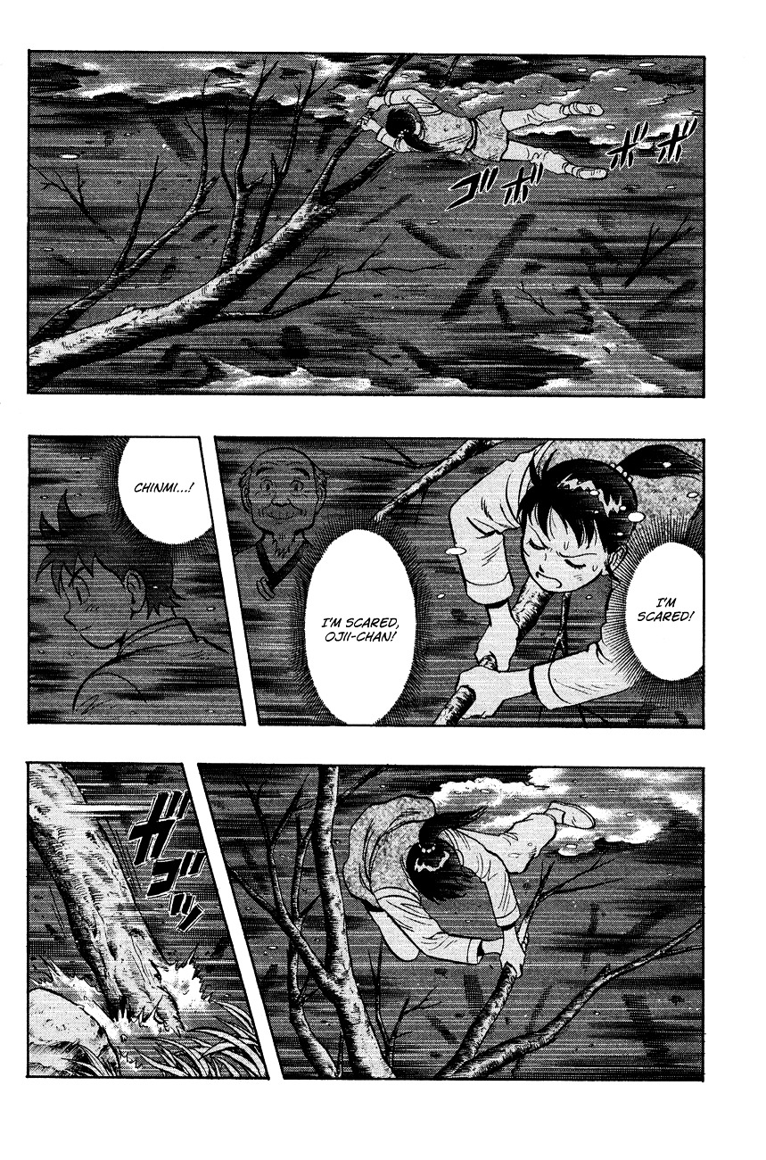 Tekken Chinmi Legends Chapter 44 page 25 - Chapter 44 : Flood