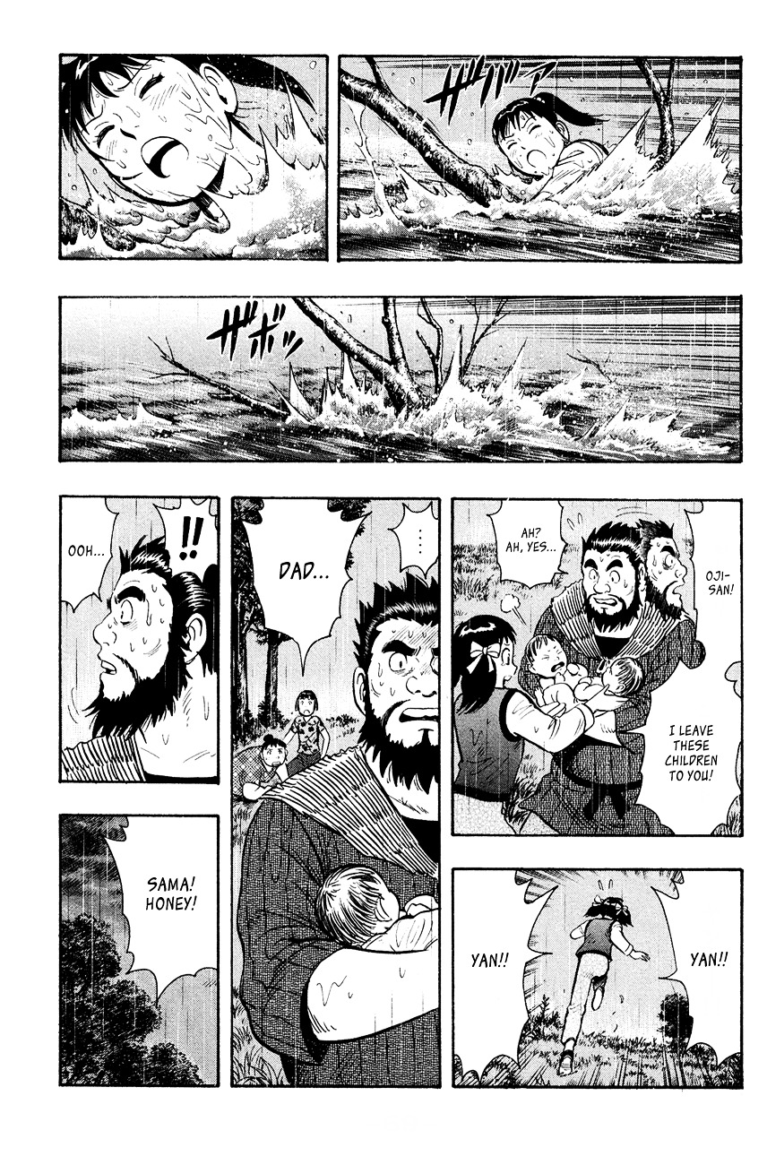 Tekken Chinmi Legends Chapter 44 page 26 - Chapter 44 : Flood