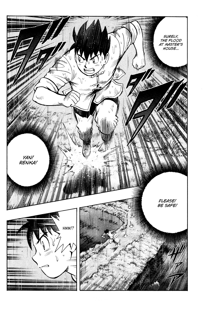 Tekken Chinmi Legends Chapter 44 page 27 - Chapter 44 : Flood