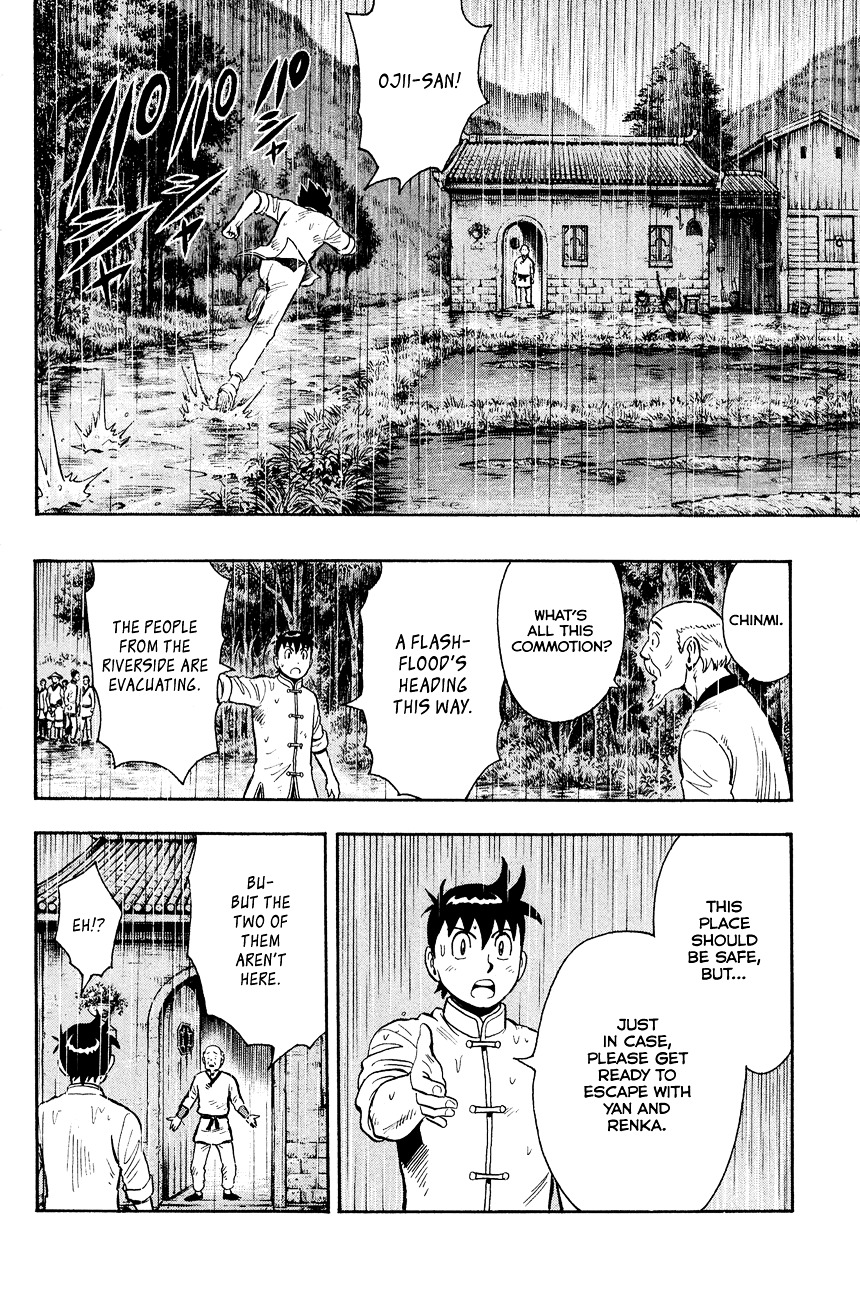 Tekken Chinmi Legends Chapter 44 page 3 - Chapter 44 : Flood