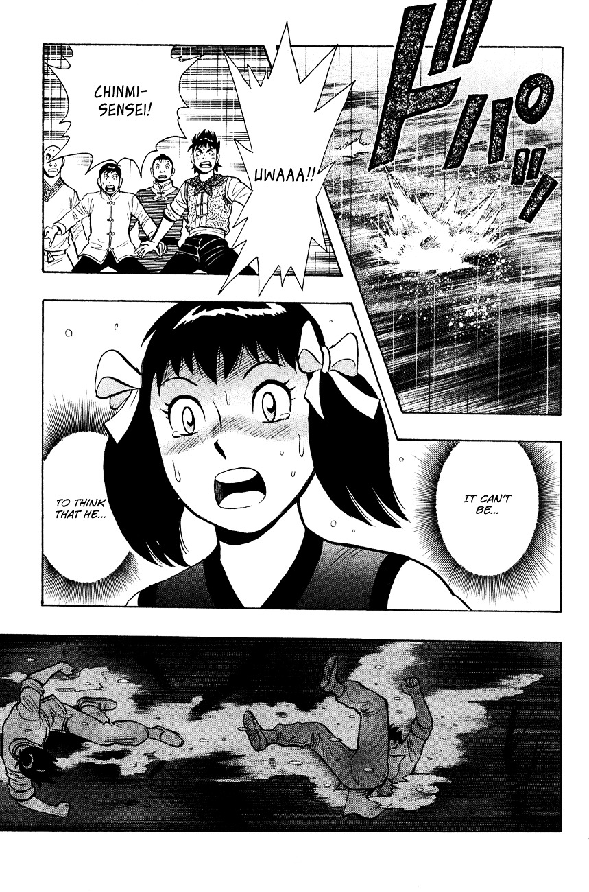 Tekken Chinmi Legends Chapter 44 page 37 - Chapter 44 : Flood