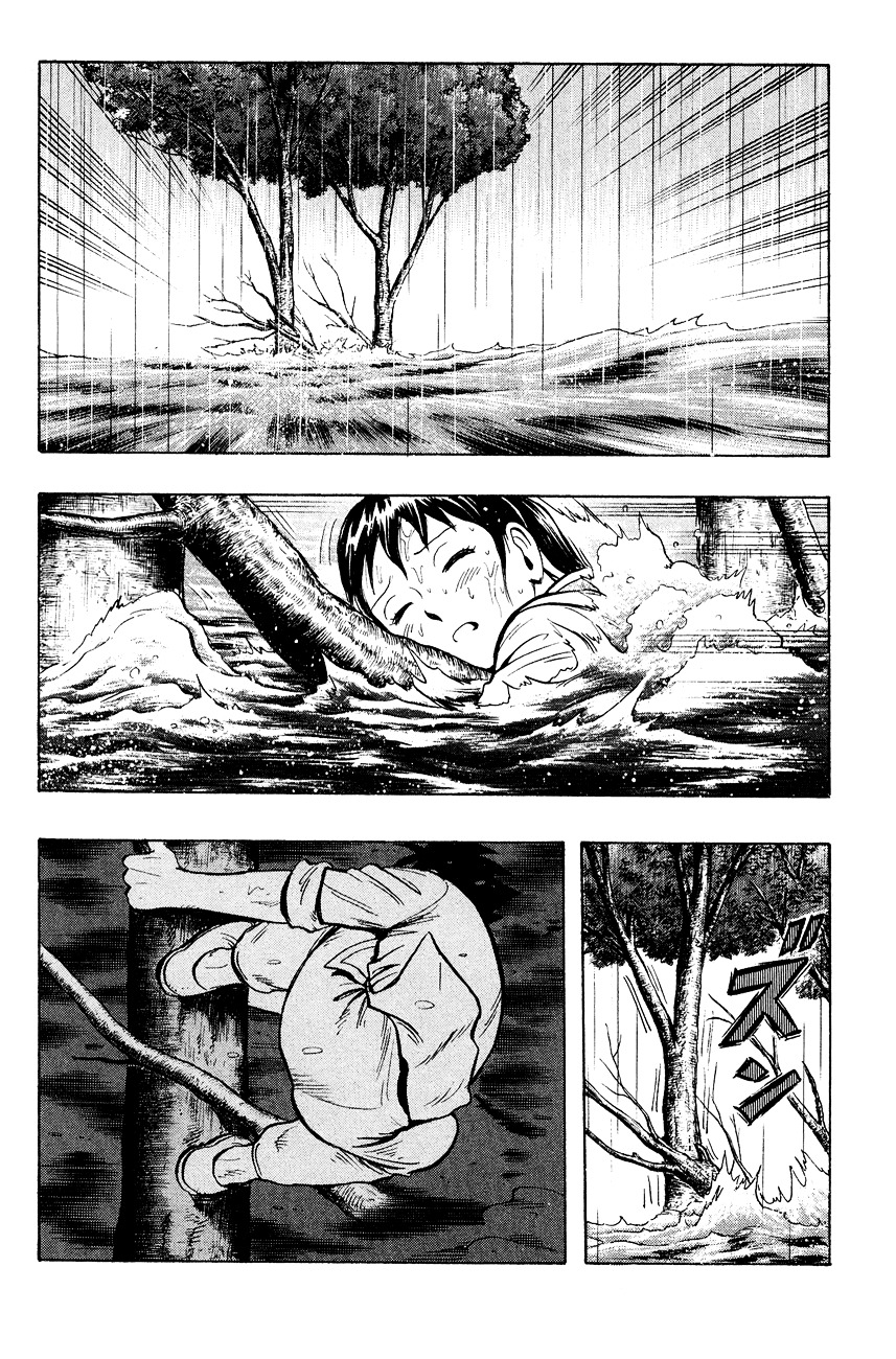 Tekken Chinmi Legends Chapter 44 page 38 - Chapter 44 : Flood