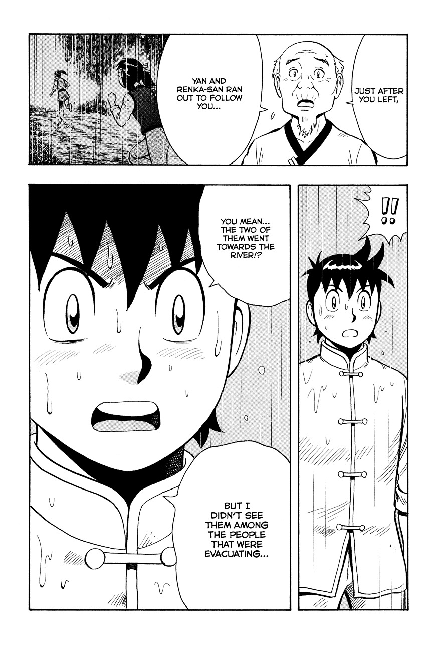 Tekken Chinmi Legends Chapter 44 page 4 - Chapter 44 : Flood