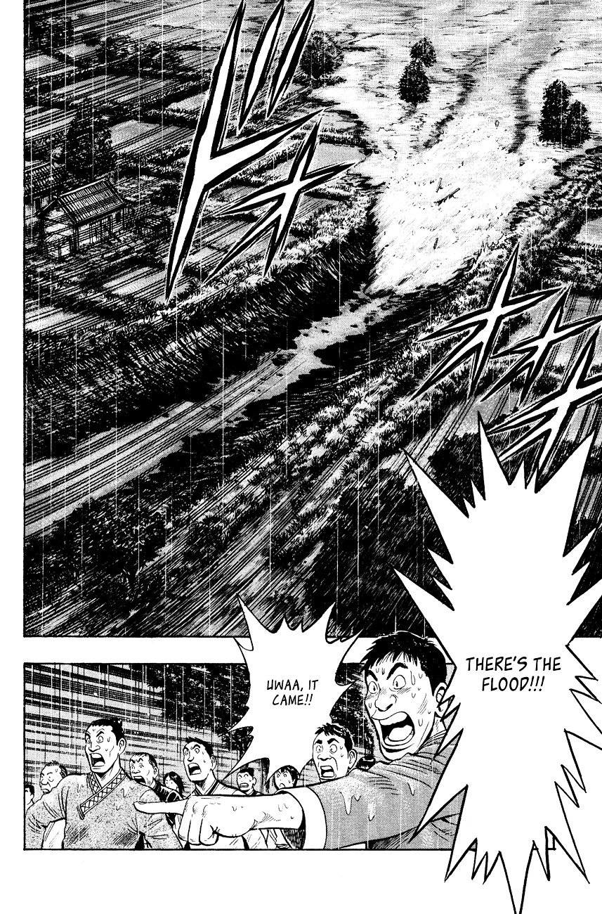 Tekken Chinmi Legends Chapter 44 page 5 - Chapter 44 : Flood