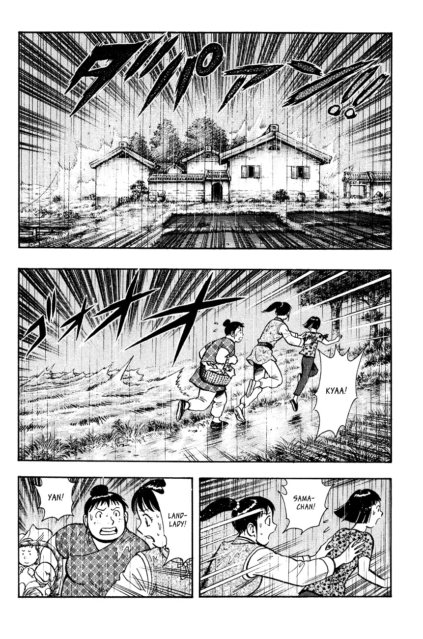 Tekken Chinmi Legends Chapter 44 page 9 - Chapter 44 : Flood