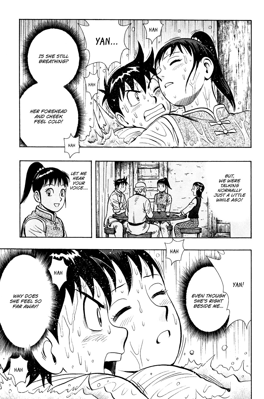 Tekken Chinmi Legends Chapter 45 page 12 - Chapter 45 : I'll Protect You!