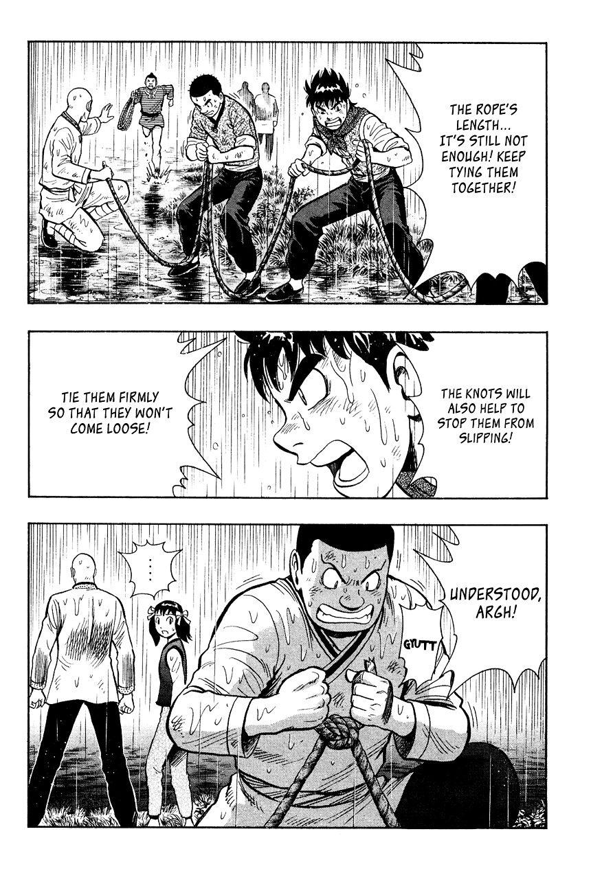 Tekken Chinmi Legends Chapter 45 page 13 - Chapter 45 : I'll Protect You!
