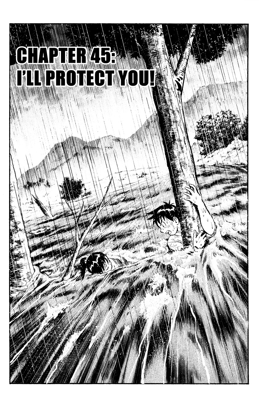 Tekken Chinmi Legends Chapter 45 page 2 - Chapter 45 : I'll Protect You!
