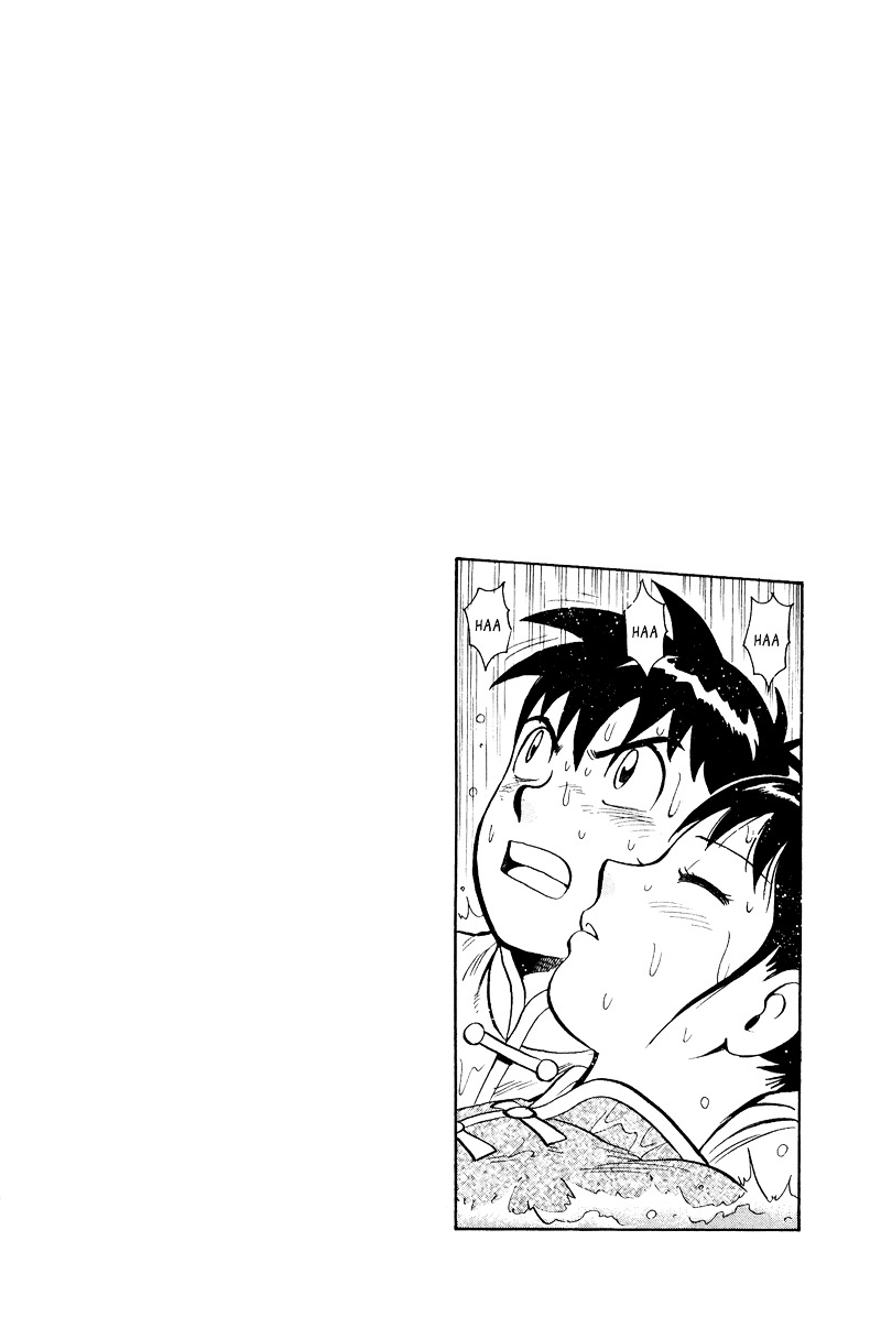 Tekken Chinmi Legends Chapter 45 page 34 - Chapter 45 : I'll Protect You!