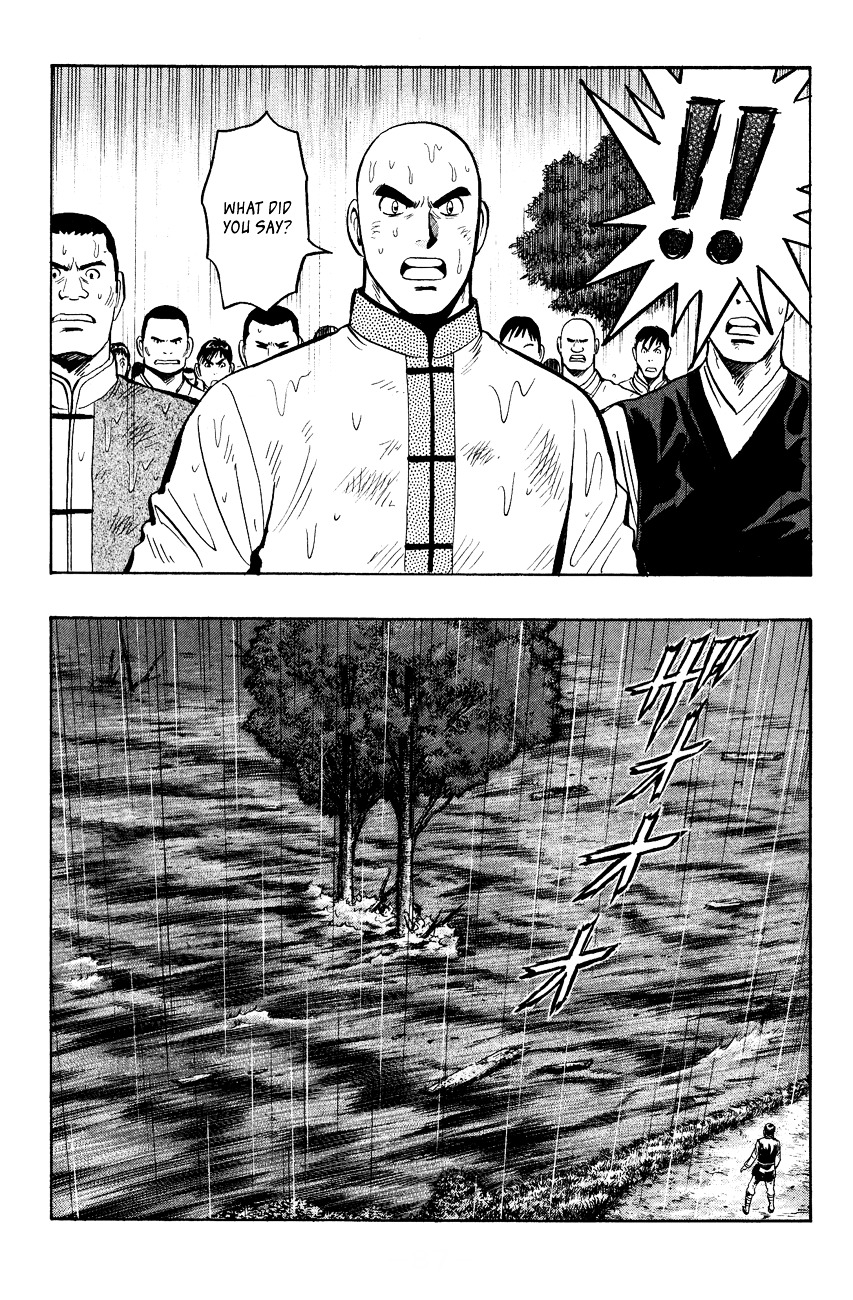 Tekken Chinmi Legends Chapter 45 page 4 - Chapter 45 : I'll Protect You!