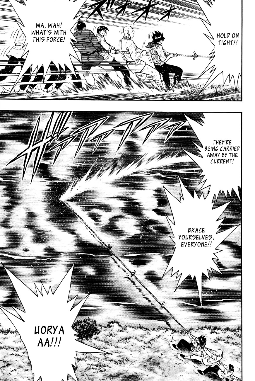 Tekken Chinmi Legends Chapter 46 page 10 - Chapter 46 : Adrift