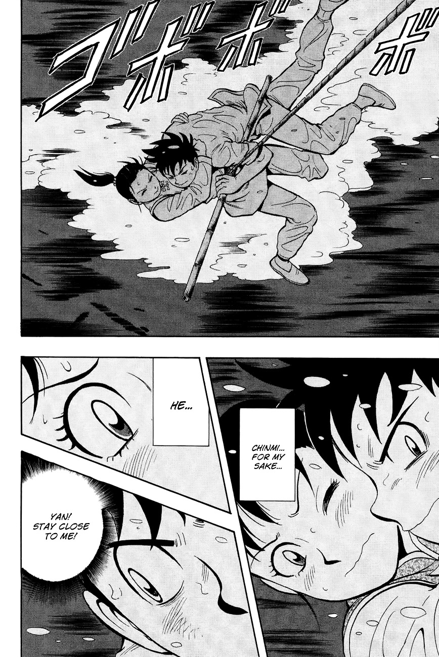 Tekken Chinmi Legends Chapter 46 page 11 - Chapter 46 : Adrift
