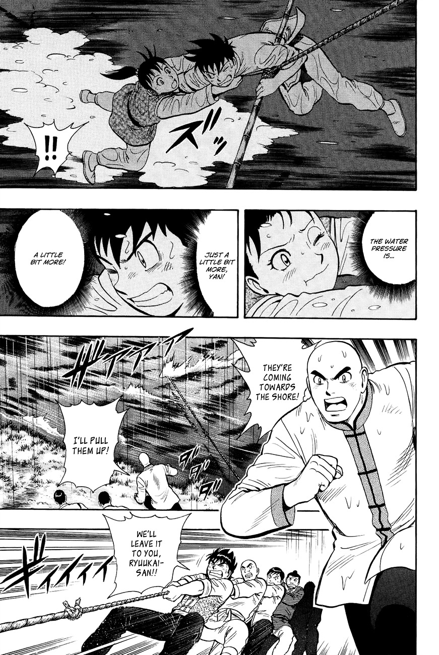Tekken Chinmi Legends Chapter 46 page 12 - Chapter 46 : Adrift