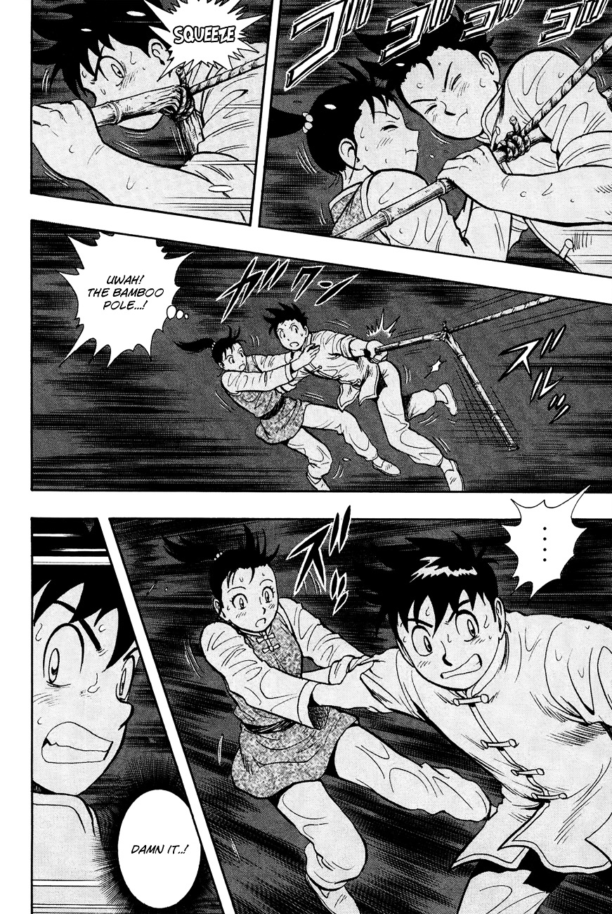 Tekken Chinmi Legends Chapter 46 page 13 - Chapter 46 : Adrift