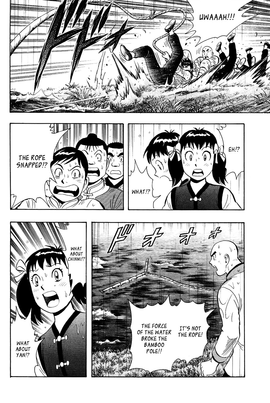 Tekken Chinmi Legends Chapter 46 page 15 - Chapter 46 : Adrift