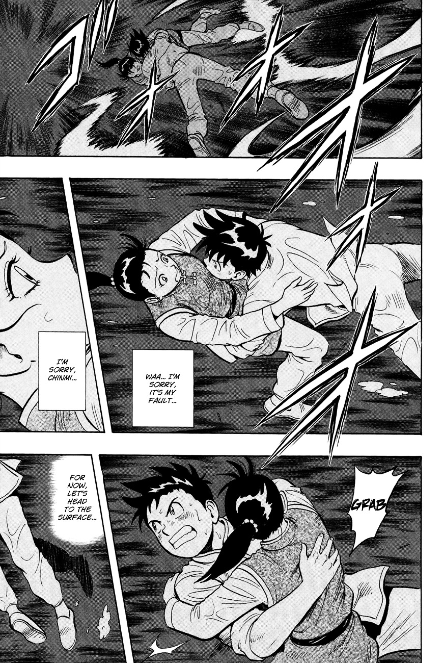 Tekken Chinmi Legends Chapter 46 page 16 - Chapter 46 : Adrift