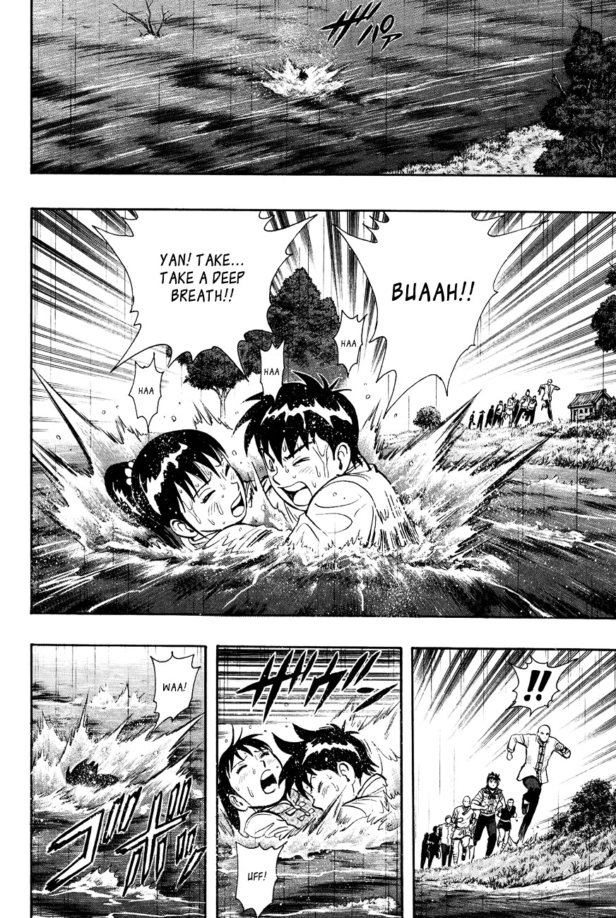 Tekken Chinmi Legends Chapter 46 page 17 - Chapter 46 : Adrift